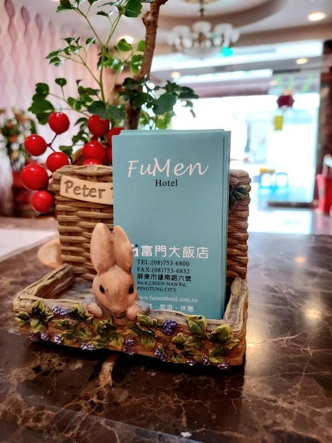 Fu Men Hotel Pingtung Luaran gambar