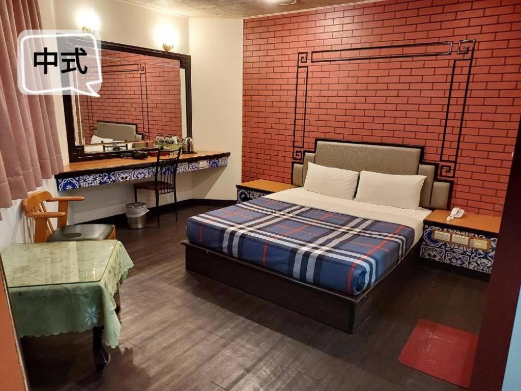 Fu Men Hotel Pingtung Bilik gambar