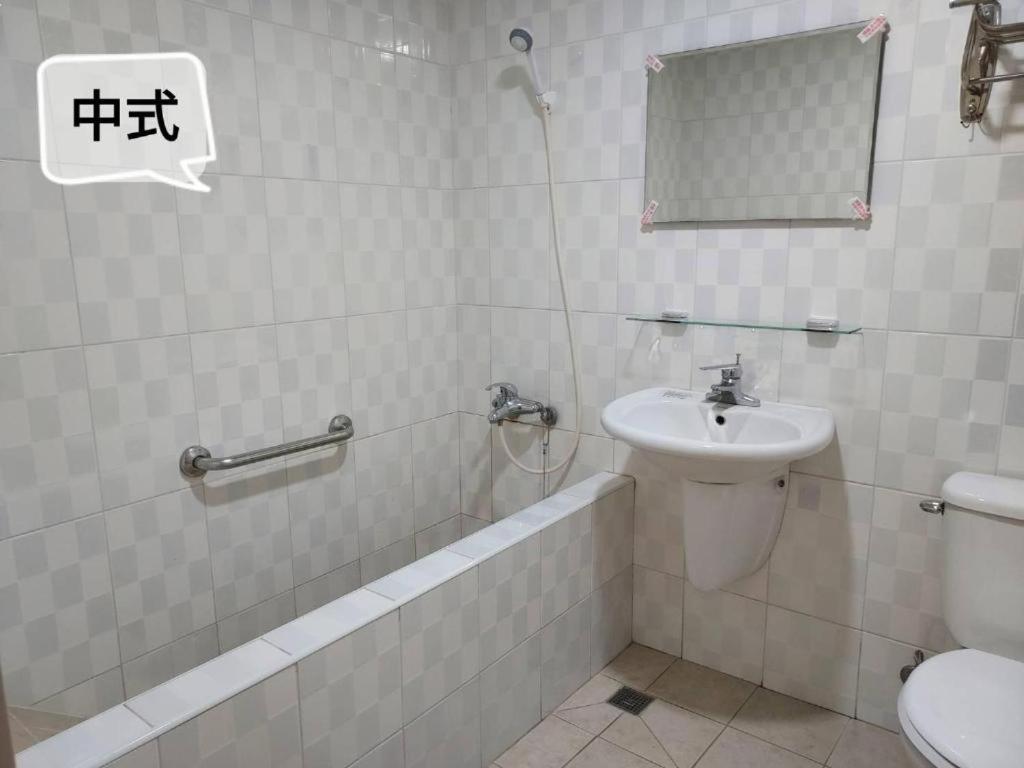 Fu Men Hotel Pingtung Bilik gambar