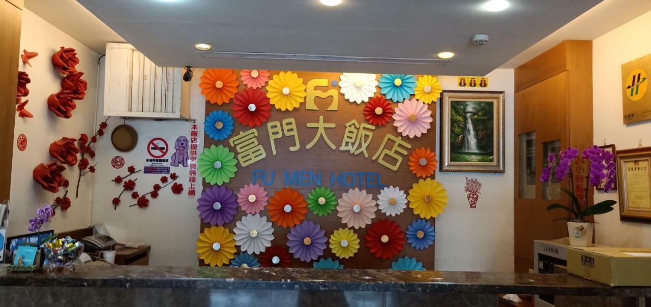 Fu Men Hotel Pingtung Luaran gambar